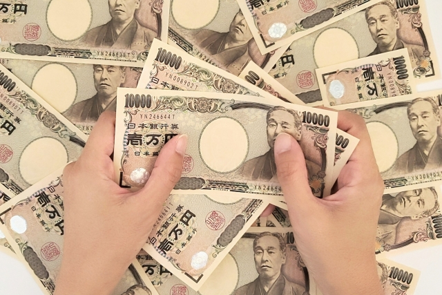 お金
